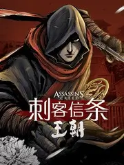慢综艺回归收视数据